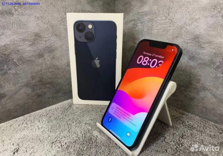 iPhone 13 mini, 128 ГБ