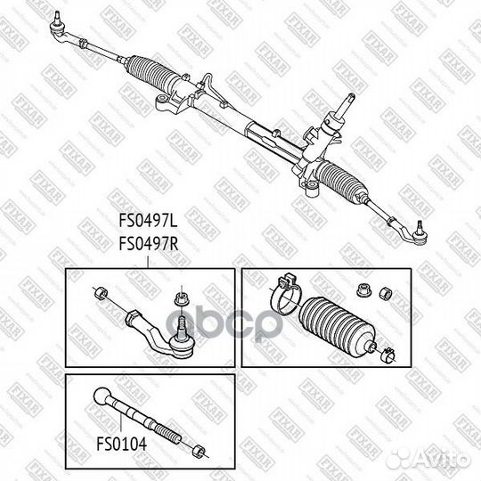 Тяга рул.лев.,прав.volvo C30, C70, S40, V50 06