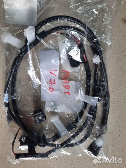 Проводка парктроника передняя Toyota Camry V70