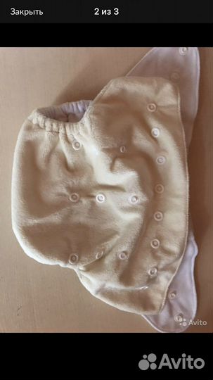 Трусики для купания новые