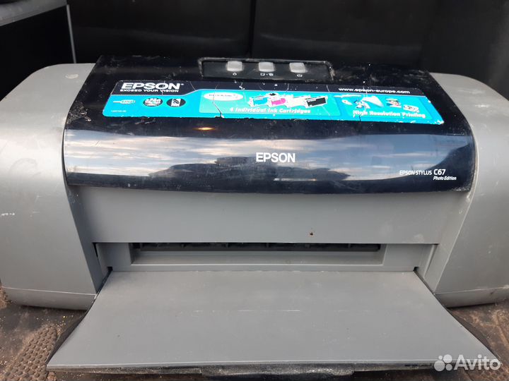 Принтер струйный epson