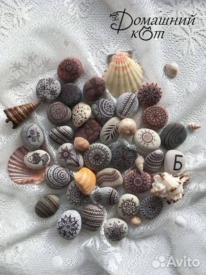 Алфавит из гальки