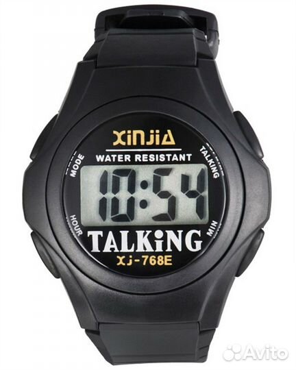 Часы для незрячих