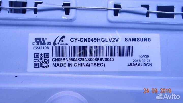 16Y VU49SL4LV0.1 16Y VU49SR4LV0.1