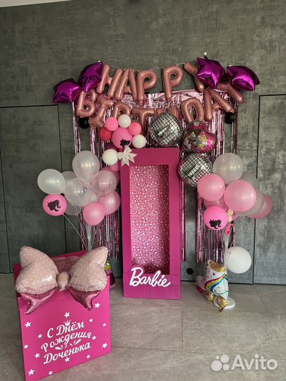 Фотозона коробка barbie