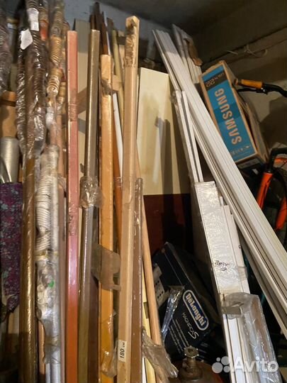 Карнизы для штор двухрядный