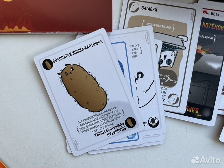 Настольная игра взрывные котята