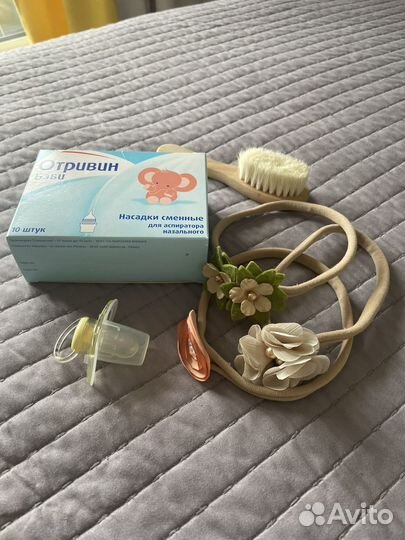 Пустышка avent