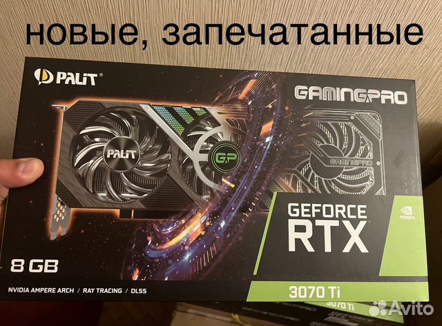 Palit RTX 3070 Ti 8Gb GamingPro купить в Москве | Электроника | Авито
