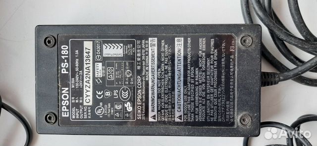 Блок питания epson. 13,5в,12в, 5в,6в, 5,2в