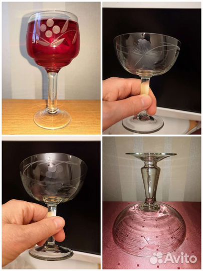 Бокалы, цветное стекло винтаж СССР