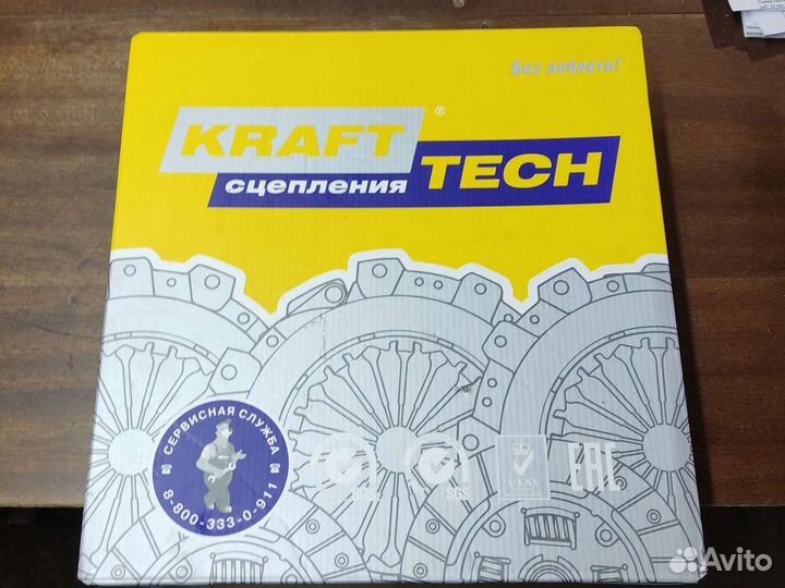 Сцепление Газель, Соболь 406/405дв. комплект