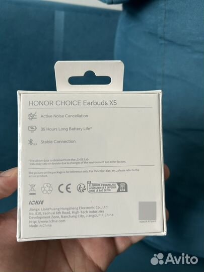 Наушники honor choice earbuds x5