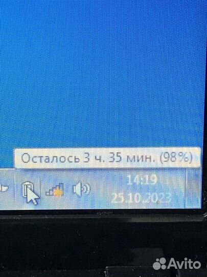 Ноутбук Lenovo G580