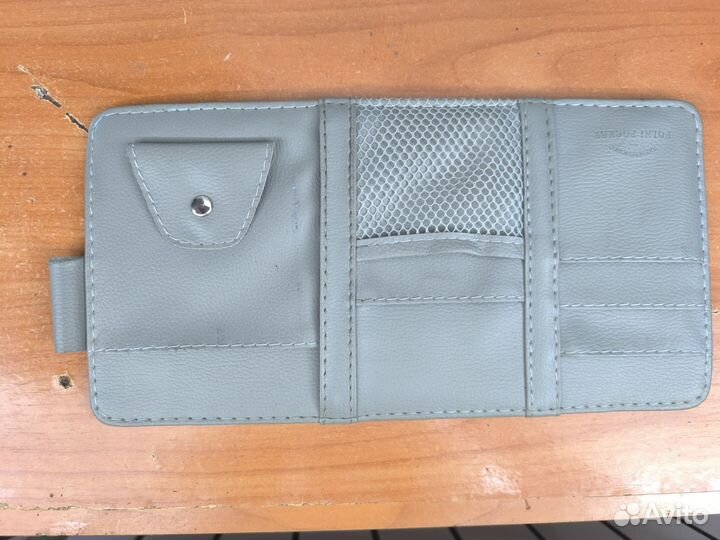 Органайзер авто