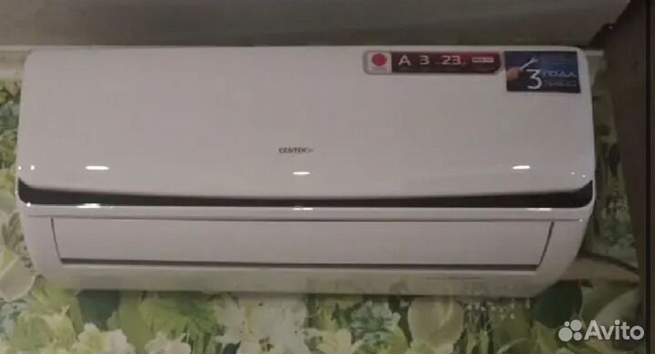 Сплит-система centek CT-65B07+