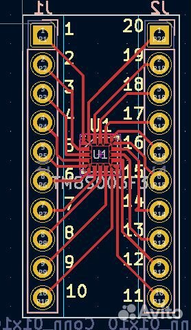 Адаптер для микросхемы ufqfpn20 на DIP20