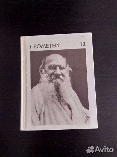 Книги и Подписные издания