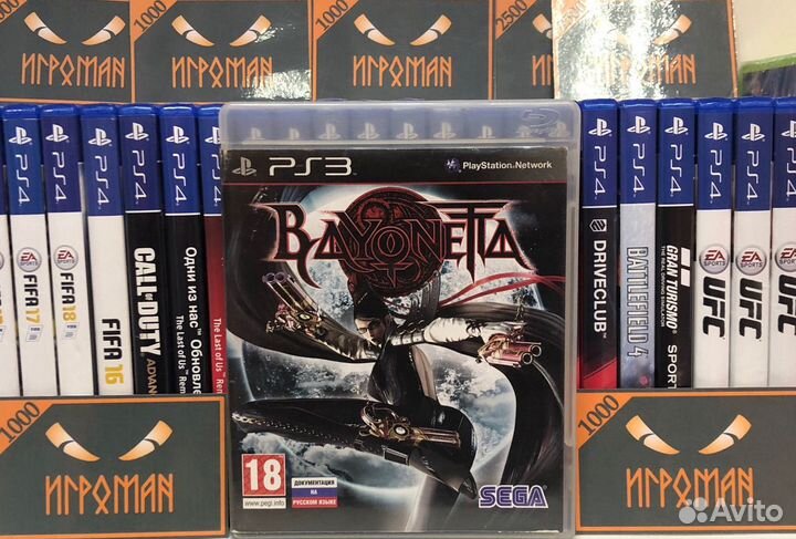 Игры PS3 Bayonetta