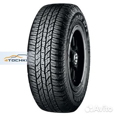 Yokohama Geolandar A/T G015 195/80 R15