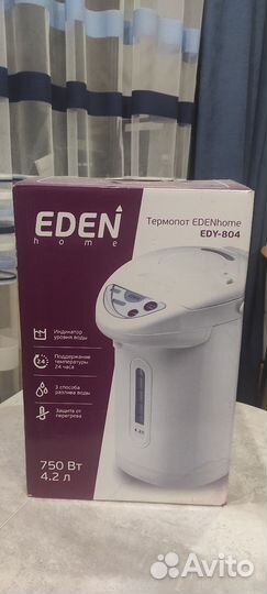 Термопот edenhome EDY-804