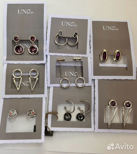 Серьги UNO de 50