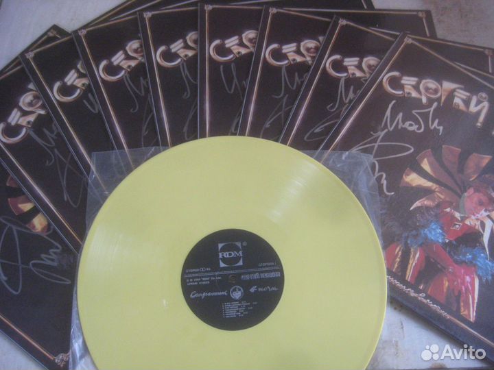 Пластинки с автографами - Пенкин,Малинин,Розенбаум