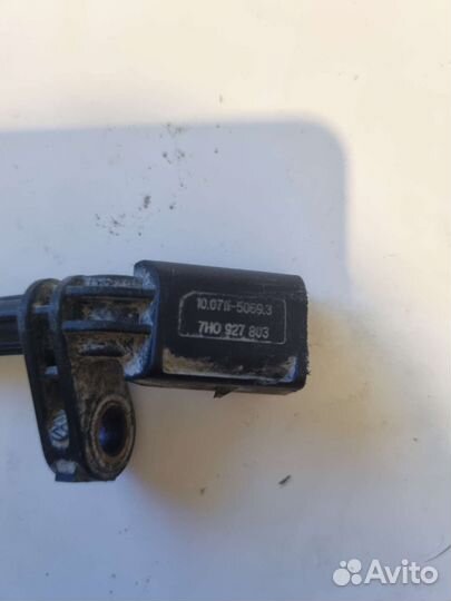 Датчик ABS левый VW/Audi/Skoda