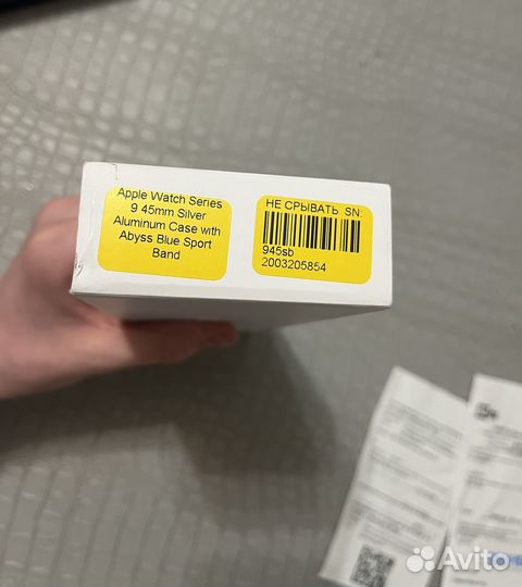 Часы apple watch 9 45 mm оригинал, серебристые
