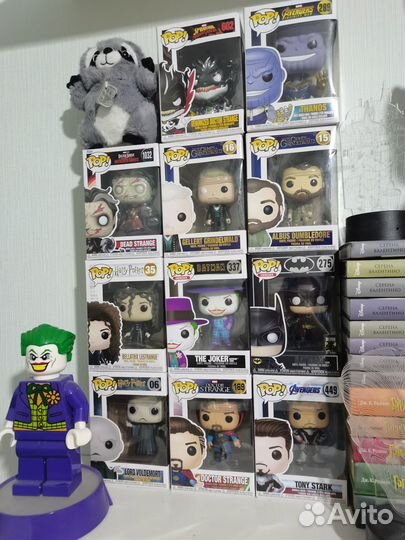 Funko Pop