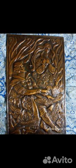 Чеканка панно СССР