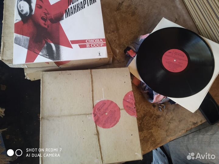 Пластинки Пол Маккартни снова в СССР и другие