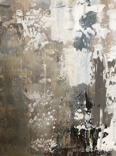 Картина Абстракция Холст 60х80