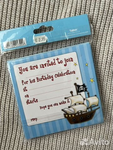 Приглашения открытки на детский др с конвертами