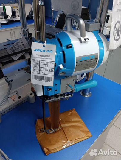 Раскройный нож Jack JK-T3 (10