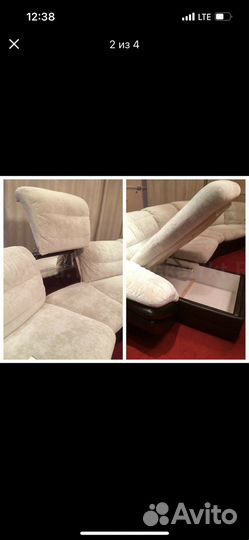 Угловой диван