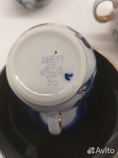 Кофейный сервиз лфз Виноград и по предметно