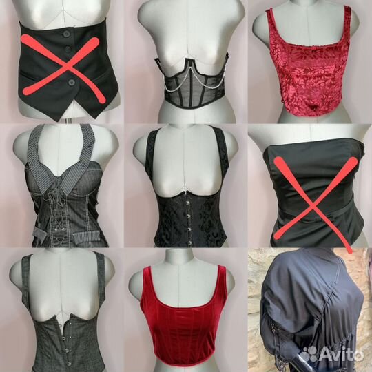 Женская одежда