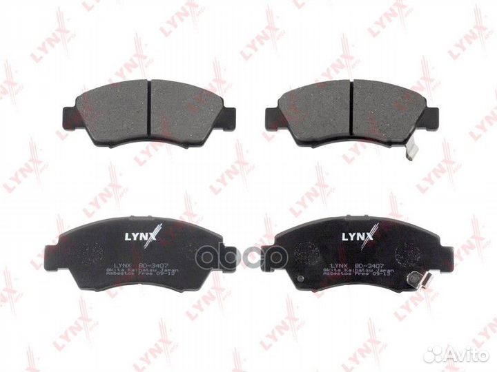 Колодки тормозные передние подходит для honda