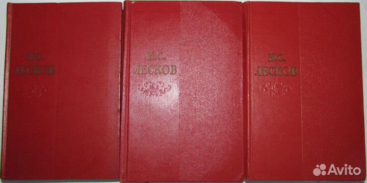 Собрание сочинений в 9 томах.Короленко В.Г. 1914 г