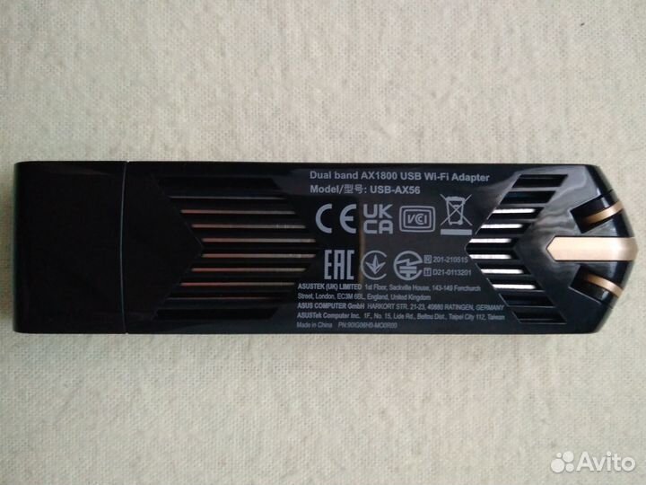 Wi-Fi cетевой адаптер Asus USB-AX56