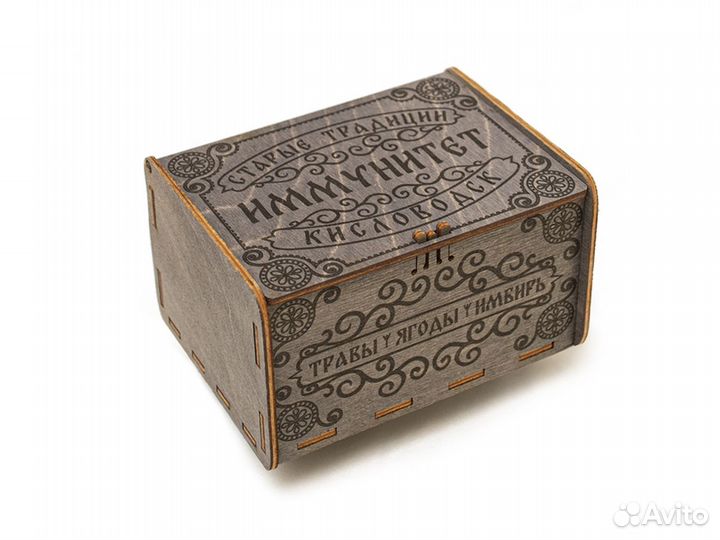 Травяной чай оптом в деревянной коробочке опт