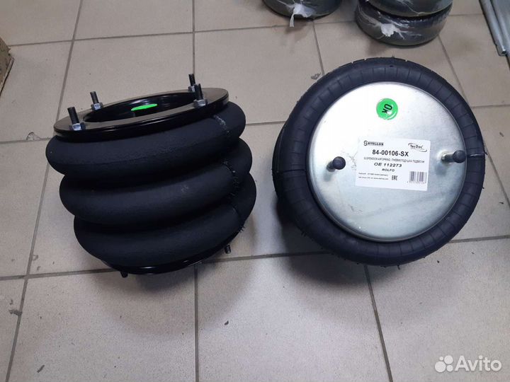 Пневмоподушка 3B300