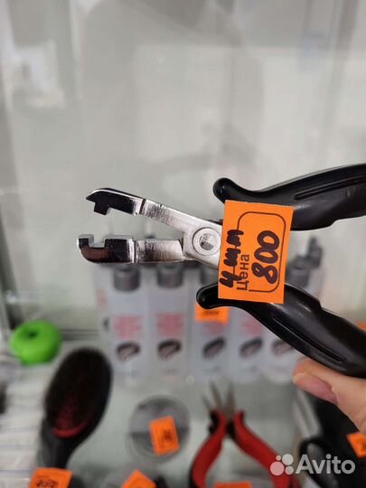 Щипцы для формирования капсул 0,4 и 0,6мм