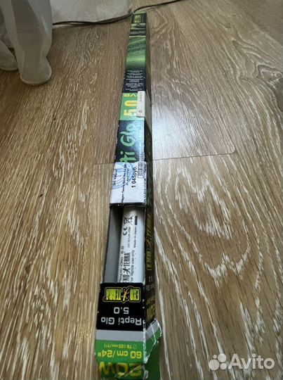Лампа Repti glo UF