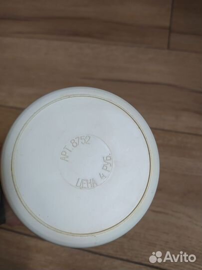 Термос СССР 0,5 л