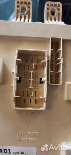 Электрооборудование