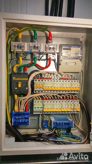 Электрик профессионал