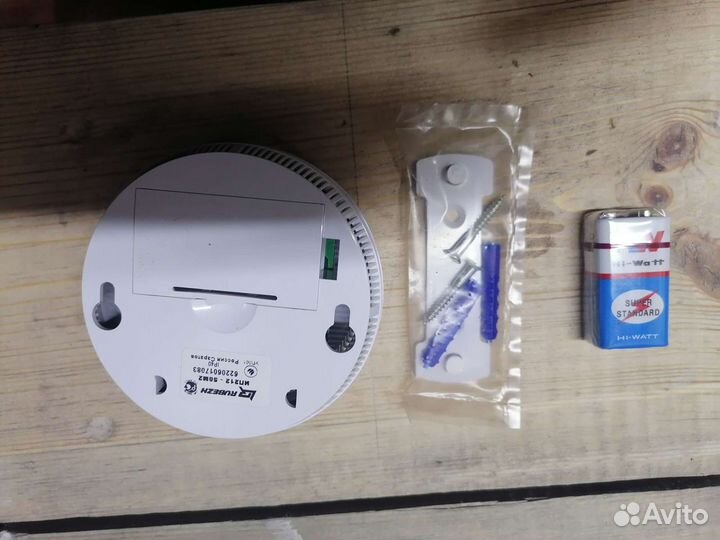 Извещатель пожарный дымовой автономный