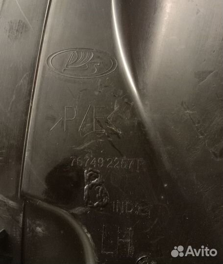 Подкрылок LADA x-рей